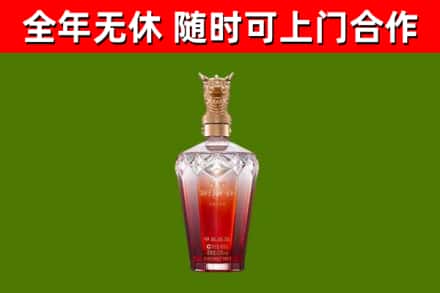 合川区回收剑南春价格