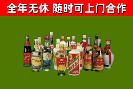 合川区烟酒回收老白酒.jpg